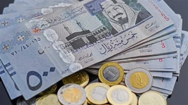 سعر الريال السعودي مقابل الجنيه المصري بتاريخ 22 مايو 2025 سعر الريال السعودي مقابل الجنيه المصري بتاريخ 22 مايو 2025