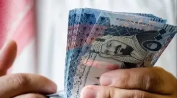 سعر الريال السعودي مقابل الجنيه المصري بتاريخ الجمعة 30 مايو 2025