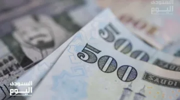 سعر الريال السعودي مقابل الجنيه المصري في بداية تعاملات 18 مايو 2025