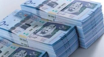 سعر الريال السعودي مقابل الجنيه اليوم الإثنين 5 مايو 2025