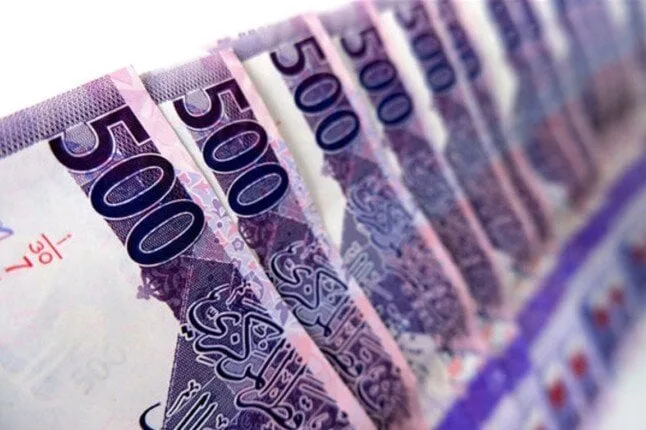 سعر الريال القطري اليوم الثلاثاء 6 مايو 2025