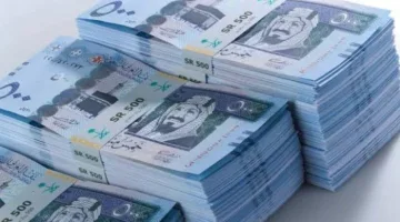 سعر الريال مقابل الدولار والعملات الأخرى اليوم الإثنين 21-11-1446