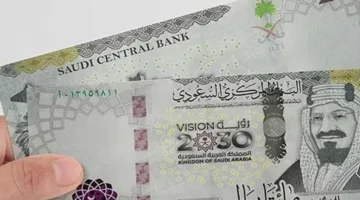 سعر الريال مقابل الدولار والعملات الأخرى اليوم، الثلاثاء 22-11-1446