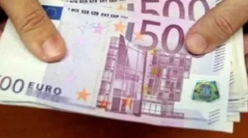 سعر اليورو في البنوك اليوم، الأربعاء 28 مايو 2025