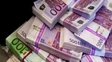 سعر اليورو مقابل الجنيه المصري اليوم الخميس 22 مايو 2025