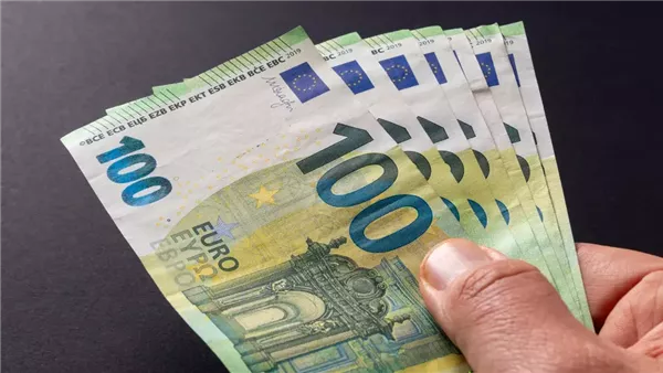 سعر اليورو مقابل الجنيه المصري في بنك مصر والبنك الأهلي المصري سعر اليورو مقابل الجنيه المصري في بنك مصر والبنك الأهلي المصري