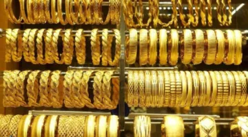سعر جرام الذهب اليوم يصل إلى 4675 جنيهًا لعيار 21