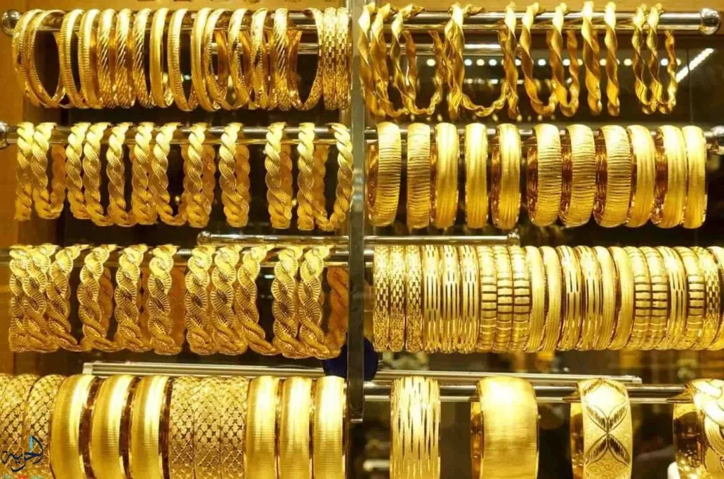 سعر جرام الذهب اليوم يصل إلى 4675 جنيهًا لعيار 21 سعر جرام الذهب اليوم يصل إلى 4675 جنيهًا لعيار 21