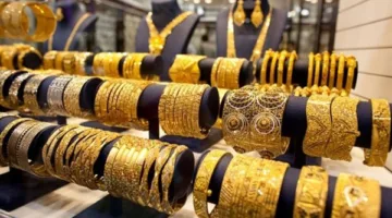سعر جرام الذهب عيار 21 اليوم في متاجر المجوهرات