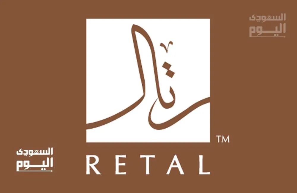 سعر سهم شركة رتال للتطوير العمراني اليوم عند انتهاء تداولات الاثنين 19 مايو 2025 .. هل شهد ارتفاعًا في السوق؟ سعر سهم شركة رتال للتطوير العمراني اليوم عند انتهاء تداولات الاثنين 19 مايو 2025 .. هل شهد ارتفاعًا في السوق؟