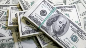 سعر صرف الدولار الأمريكي في البنوك اليوم