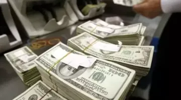 سعر صرف الدولار مقابل الليرة السورية اليوم الأربعاء 28 مايو 2025