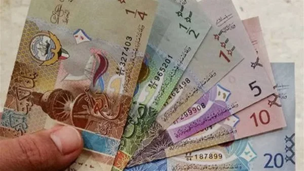 سعر صرف الدينار الكويتي مقابل الجنيه اليوم الأحد 18 مايو 2025 في المصارف سعر صرف الدينار الكويتي مقابل الجنيه اليوم الأحد 18 مايو 2025 في المصارف