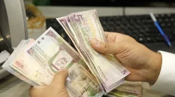سعر صرف الريال السعودي مقابل الجنيه المصري بتاريخ 20 مايو 2025