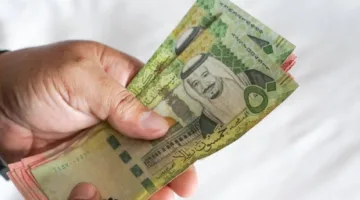 سعر صرف الريال السعودي مقابل الجنيه المصري بتاريخ 28 مايو 2025، يوم الأربعاء