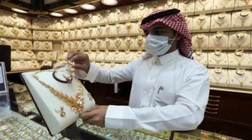 سعر غرام الذهب لهذا اليوم