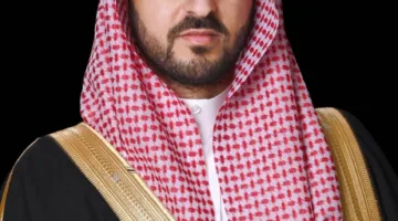 سعود بن بندر يشهد غدًا احتفال تخرج أكثر من 600 خريج وخريجة من موظفي تجمع الشرقية الصحي