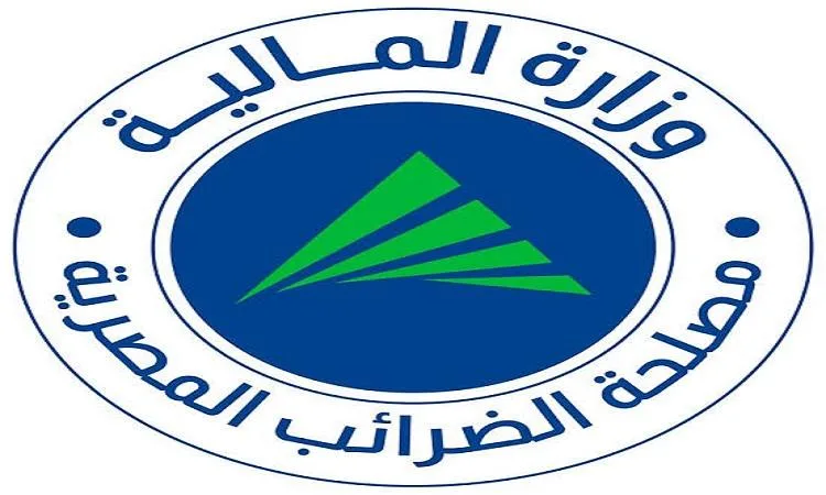 سعيد فؤاد: التشريعات الجديدة للإعفاءات الضريبية تهدف إلى تفادي مشاكل الممولين سعيد فؤاد: التشريعات الجديدة للإعفاءات الضريبية تهدف إلى تفادي مشاكل الممولين