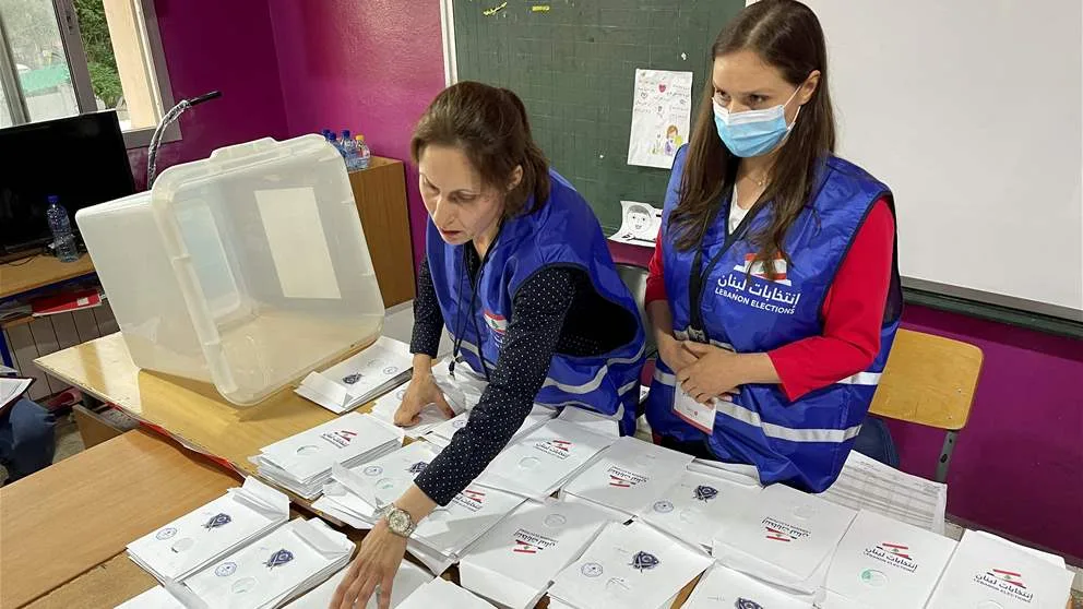 سفارة رفيعة المستوى تتدخل في الانتخابات المحلية! سفارة رفيعة المستوى تتدخل في الانتخابات المحلية!