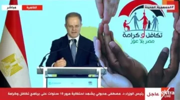 سفير بريطانيا: "تكافل وكرامة" يجسد رؤية مصر للحماية الاجتماعية