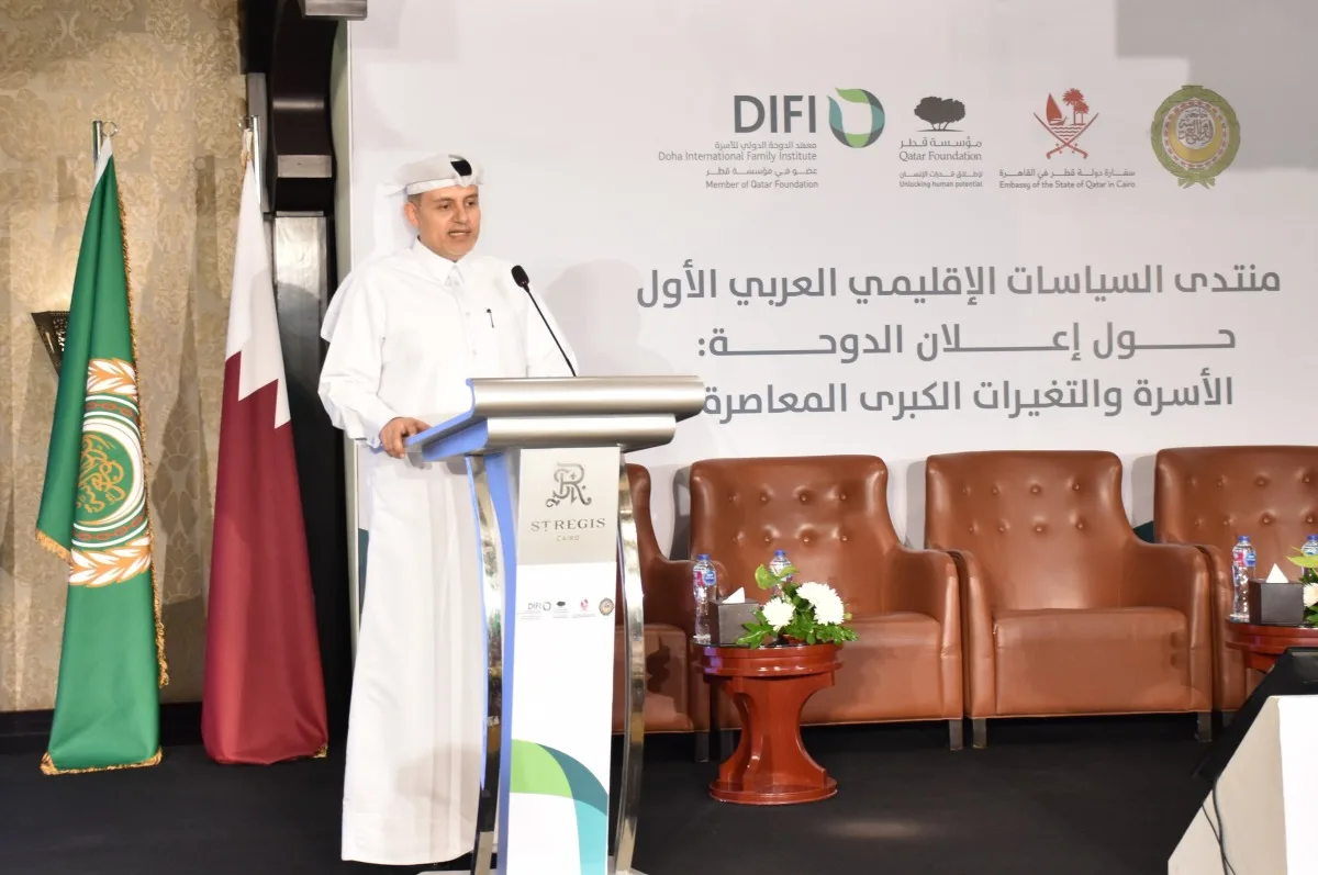 سفير دولة قطر لدى مصر يؤكد أن الاحتلال الإسرائيلي يقوض كيان الأسرة العربية