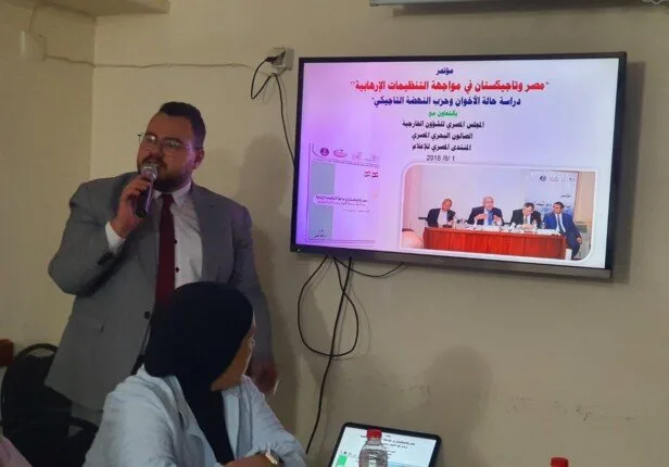 سفير طاجيكستان يثني على مساعدة مصر لمبادرات بلاده في مجال حماية البيئة والمياه سفير طاجيكستان يثني على مساعدة مصر لمبادرات بلاده في مجال حماية البيئة والمياه