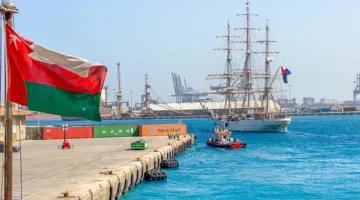 سفينة (شباب عمان الثانية) تغادر ميناء جدة نحو قناة السويس