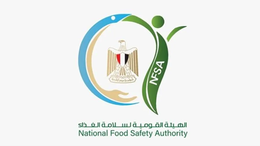 سلامة الغذاء: تصدير 270 ألف طن من المواد الغذائية.. الولايات المتحدة والسودان في مقدمة الأسواق المستقبلة خلال الأسبوع الماضي. سلامة الغذاء: تصدير 270 ألف طن من المواد الغذائية.. الولايات المتحدة والسودان في مقدمة الأسواق المستقبلة خلال الأسبوع الماضي.