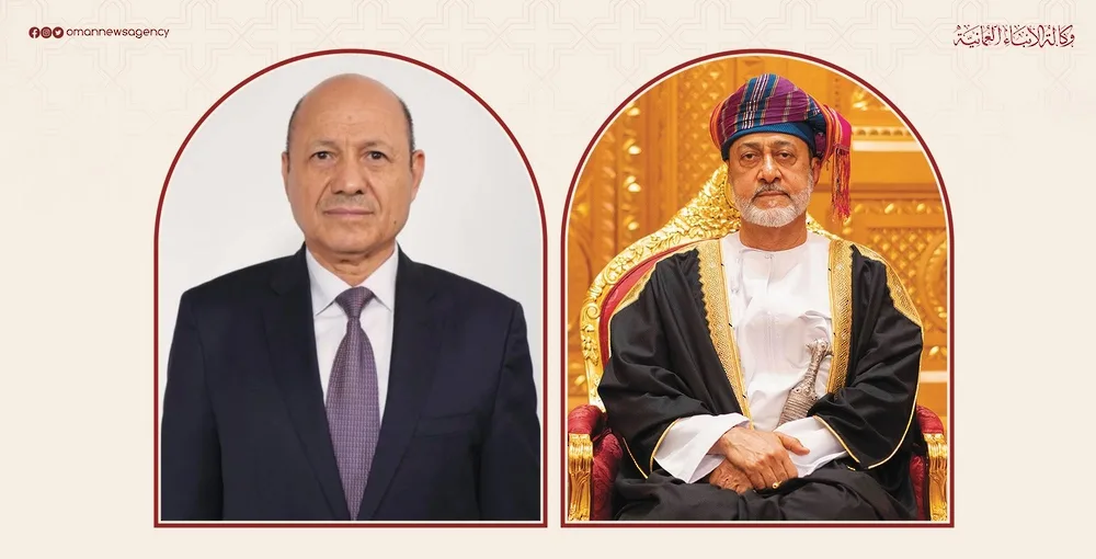 سلطان البلاد يقدّم التهاني لرئيس مجلس القيادة الرئاسي في الجمهورية اليمنية سلطان البلاد يقدّم التهاني لرئيس مجلس القيادة الرئاسي في الجمهورية اليمنية