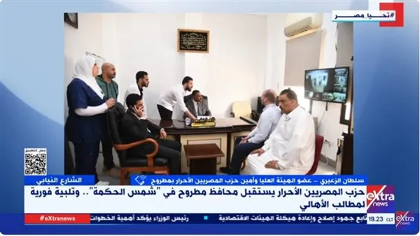 سلطان الزعيري يشرح استراتيجية حزب المصريين الأحرار للقيام بزيارات ميدانية متنوعة