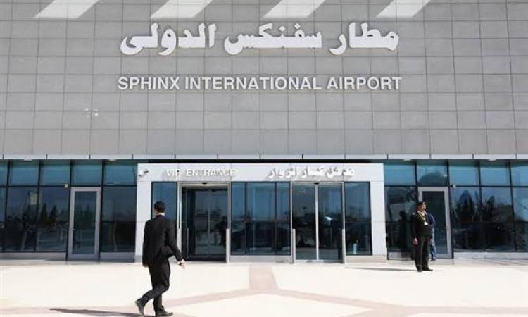 سلطة الطيران المدني تجدد ترخيص مطاري سفنكس والعلمين الدوليين