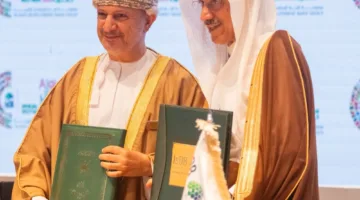 سلطنة عُمان تُبرم عدة اتفاقيات مع مجموعة البنك الإسلامي للتنمية.