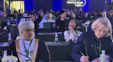 سلطنة عُمان تُساهم في فعاليات الاجتماع الثالث عشر لمجلس البحوث العالمي
