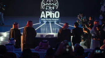 سلطنة عُمان تُشارك في منافسات “أولمبياد الفيزياء الآسيوي 2025” بالسعودية