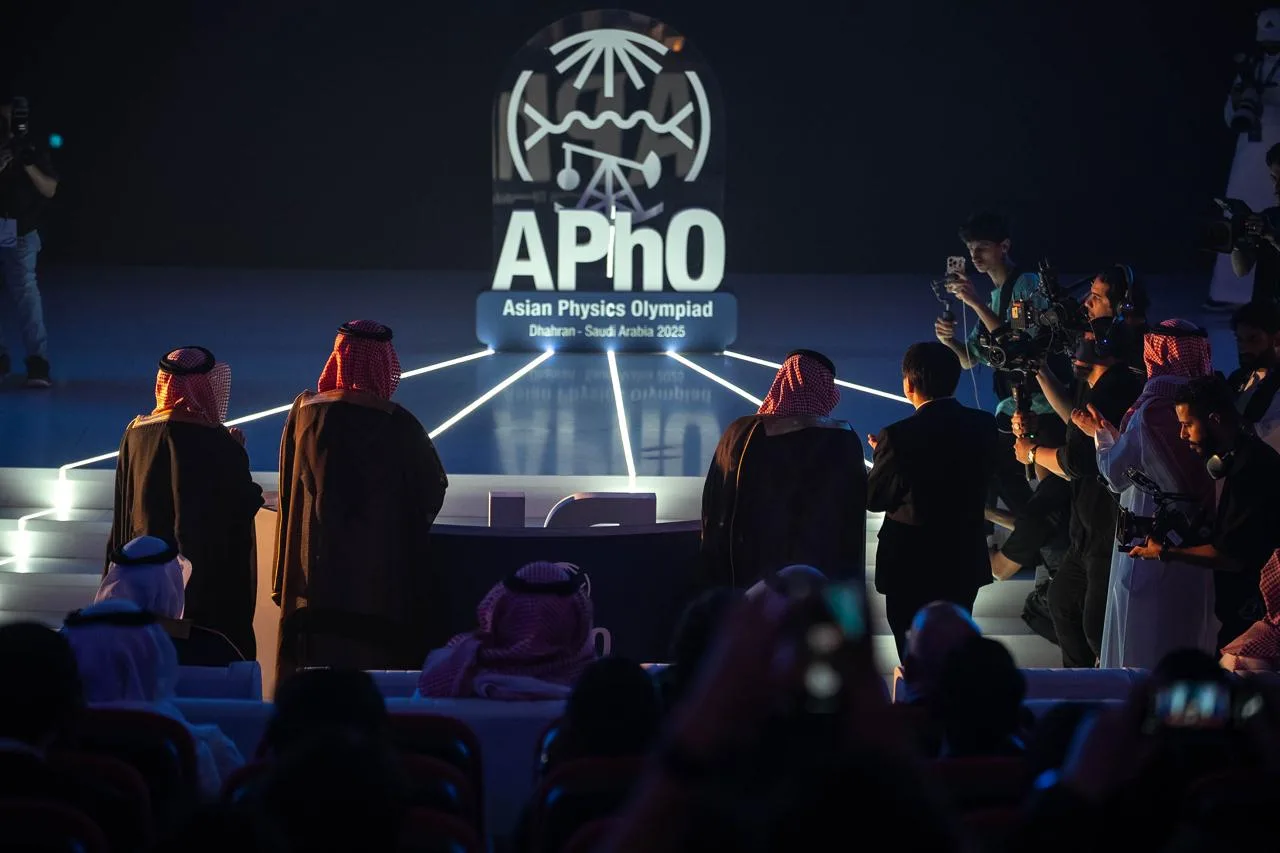 سلطنة عُمان تُشارك في منافسات “أولمبياد الفيزياء الآسيوي 2025” بالسعودية