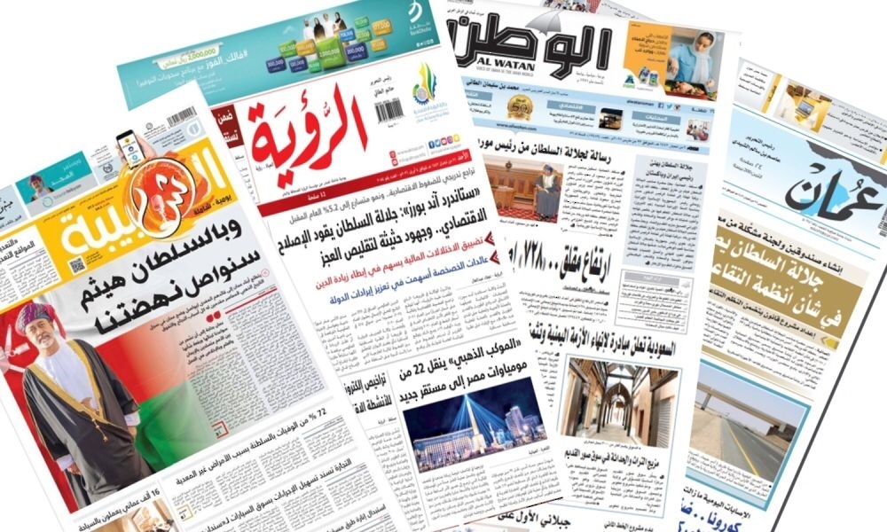 سلطنةُ عُمان تواصل التّقدّم في المؤشّر العالمي لحريّة الصّحافة