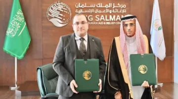 سلمان للإغاثة يبرم شراكة مع بنك الدم الصومالي