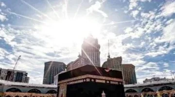 سماء مكة المكرمة تشهد الثلاثاء الشمس تتعامد على الكعبة المشرفة.