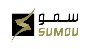 “سمو” تبرم اتفاقية مع NHC لإنشاء مشروع (أريم مكة) باستثمار قدره 680 مليون ريال