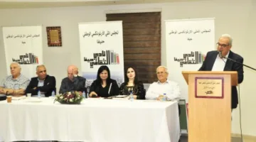 “سنوات من العطاء 2″ و”في فضاءات العطاء 2024م”: نادي حيفا الثقافي ينير طرق الإبداع بإصدارات توثيقية جديدة.