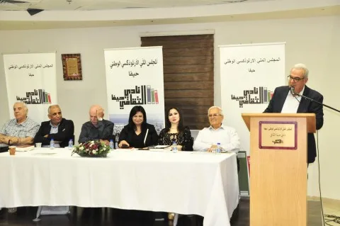 “سنوات من العطاء 2″ و”في فضاءات العطاء 2024م”: نادي حيفا الثقافي ينير طرق الإبداع بإصدارات توثيقية جديدة. “سنوات من العطاء 2″ و”في فضاءات العطاء 2024م”: نادي حيفا الثقافي ينير طرق الإبداع بإصدارات توثيقية جديدة.