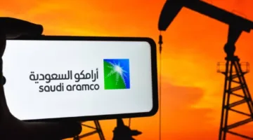 سهم أرامكو يتصدر قائمة التراجعات في آخر تداولات البورصة السعودية