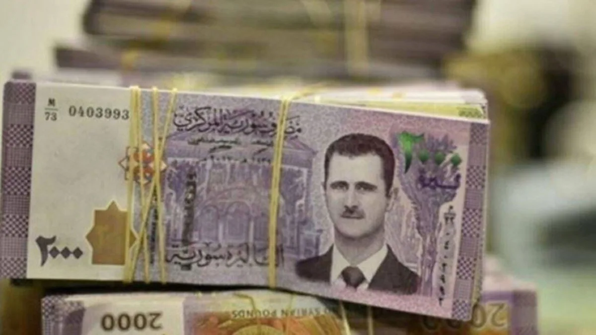 سوريا تعتزم إصدار عملة جديدة دون صورة الأسد. سوريا تعتزم إصدار عملة جديدة دون صورة الأسد.