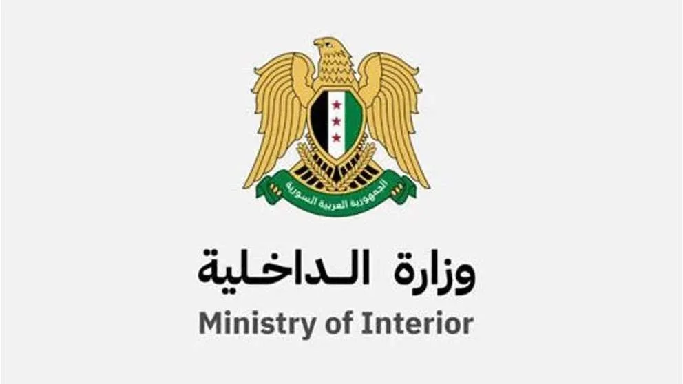 سوريا.. تعيين مسؤولين للأمن في 12 محافظة