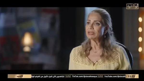 سوسن بدر: عادل إمام لم يصبح نجمًا كبيرًا دون سبب (فيديو) سوسن بدر: عادل إمام لم يصبح نجمًا كبيرًا دون سبب (فيديو)