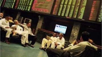 سوق الأسهم الباكستانية تنهي التداولات بتراجع