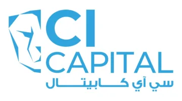 «سي آي كابيتال» تتمم أكبر إصدار سندات بـ 2.5 مليار جنيه لشركة «تساهيل»