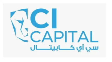 سي آي كابيتال تحقق أرباحًا مجمعة بقيمة 345.2 مليون جنيه في الربع الأول بتراجع قدره 65.5%
