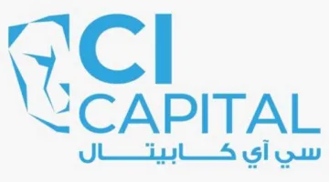 سي آي كابيتال تسجل إيرادات تصل إلى 2.4 مليار جنيه وصافي أرباح يبلغ 381 مليون جنيه في الربع الأول من 2025.