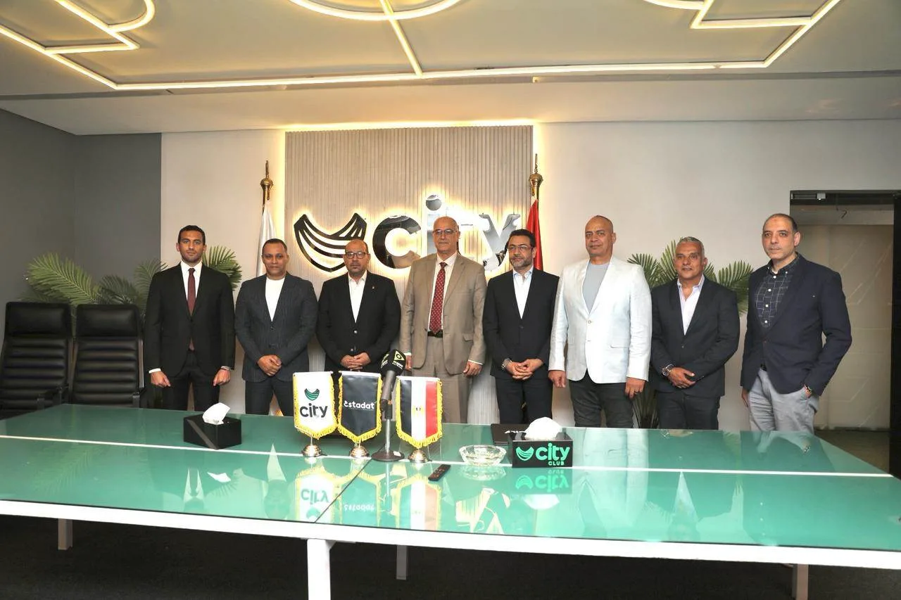 سيتي كلوب توقع بروتوكول تعاون مع اتحاد السباحة للارتقاء باللعبة وتطوير أداء اللاعبين